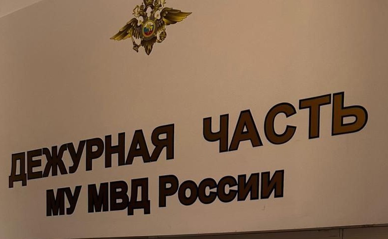 Сестра бывшей жены избила саратовца из-за спора о доме